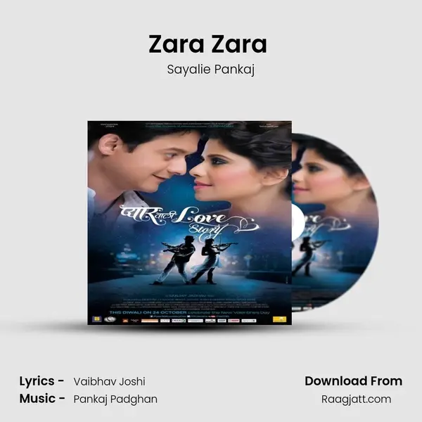 Zara Zara (Female) mp3 song