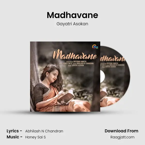 Madhavane - Gayatri Asokan album cover 