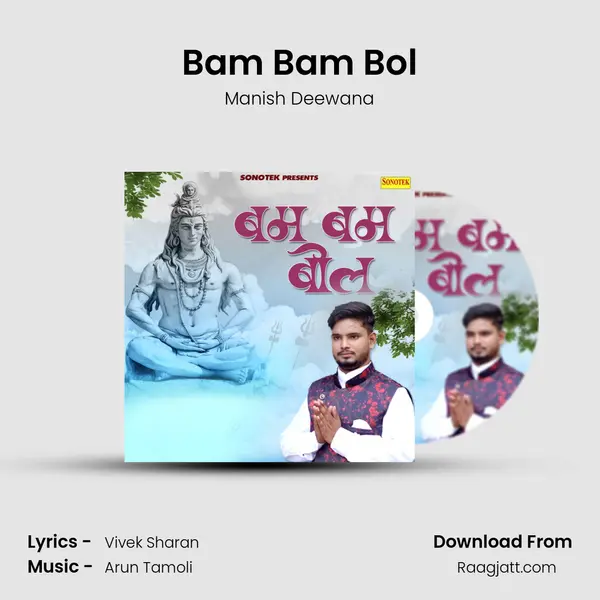 Bam Bam Bol - Manish Deewana album cover 