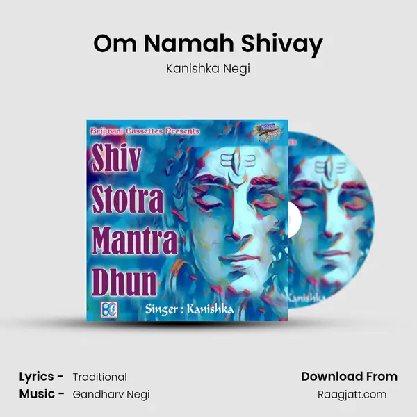 Om Namah Shivay mp3 song