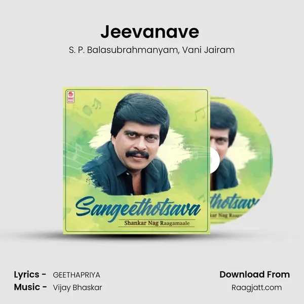 Jeevanave (From 