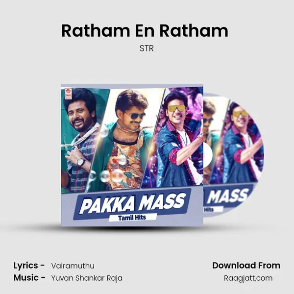 Ratham En Ratham (From 