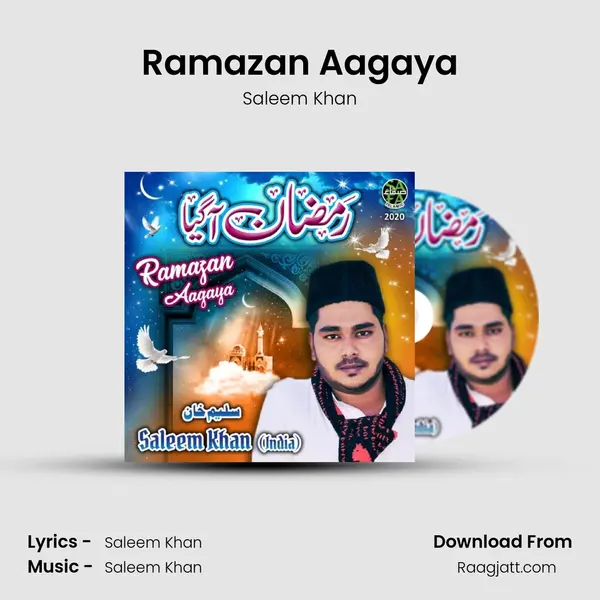 Ramazan Aagaya mp3 song