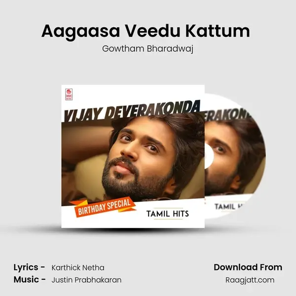 Aagaasa Veedu Kattum (From Dear Comrade) mp3 song