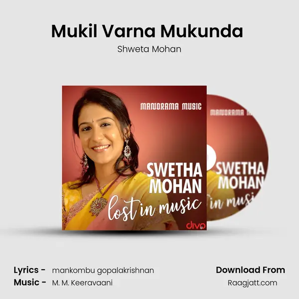 Mukil Varna Mukunda (From - Bahubali 2 - The Conclusion) - Shweta Mohan album cover 