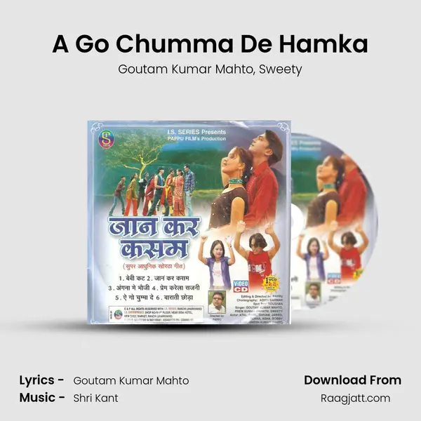 A Go Chumma De Hamka mp3 song