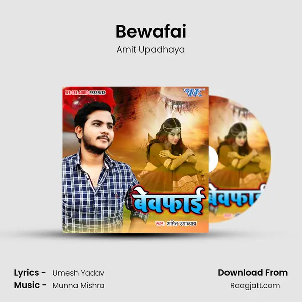 Bewafai - Amit Upadhaya album cover 