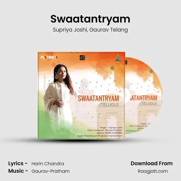 Swaatantryam mp3 song