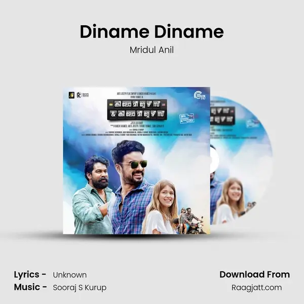 Diname Diname - Mridul Anil album cover 