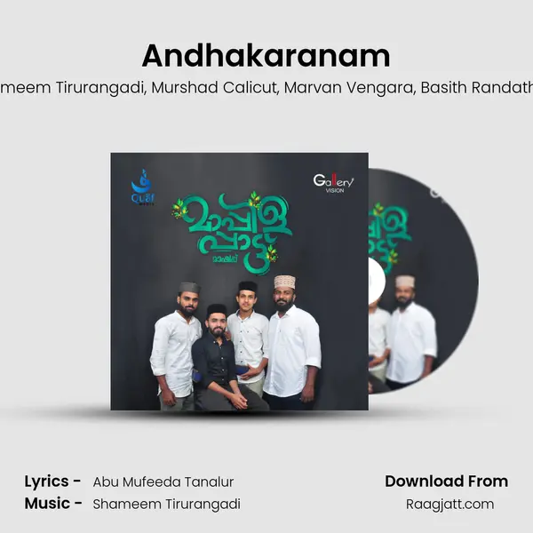 Andhakaranam mp3 song