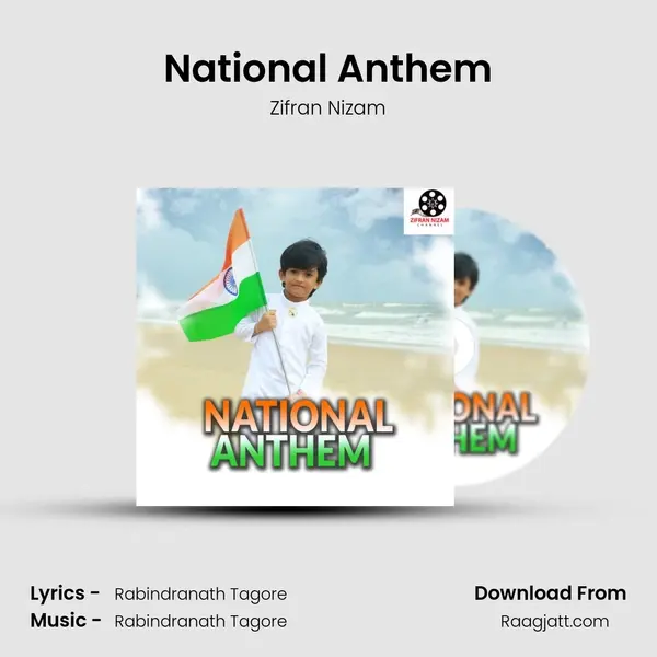 National Anthem mp3 song