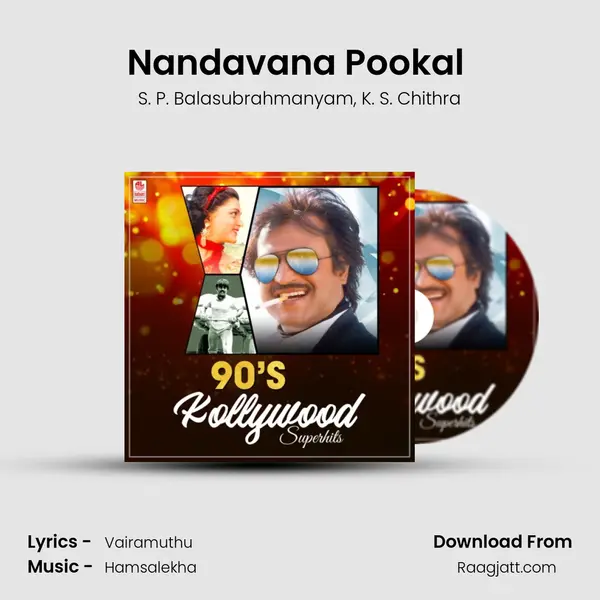 Nandavana Pookal (From Captain Magal) mp3 song