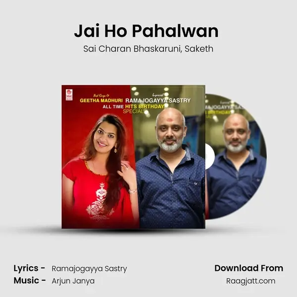 Jai Ho Pahalwan (From Pahalwan) mp3 song