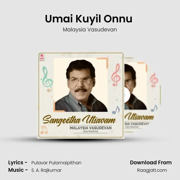 Umai Kuyil Onnu (From 