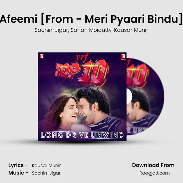 Afeemi [From - Meri Pyaari Bindu] mp3 song