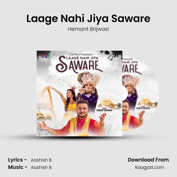 Laage Nahi Jiya Saware - Hemant Brijwasi album cover 