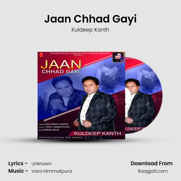 Jaan Chhad Gayi - Kuldeep Kanth album cover 