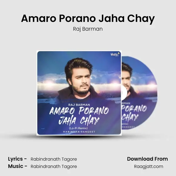 Amaro Porano Jaha Chay mp3 song