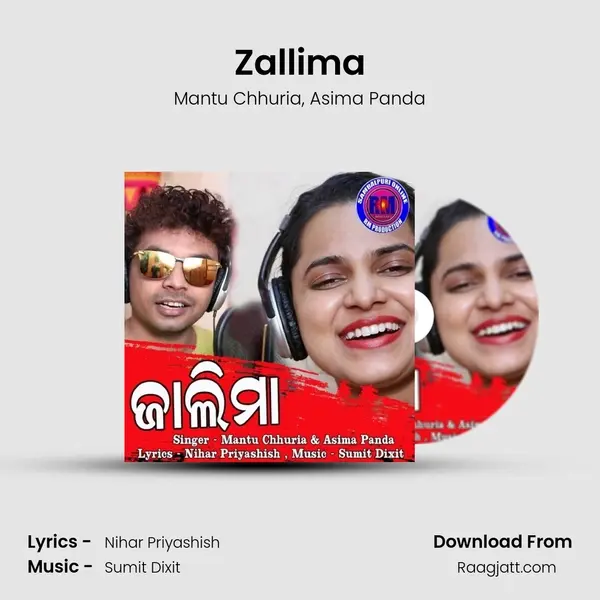 Zallima mp3 song