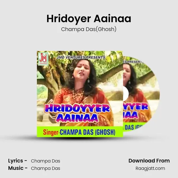 Hridoyer Aainaa - Champa Das(Ghosh) album cover 