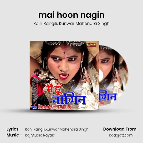 mai hoon nagin mp3 song