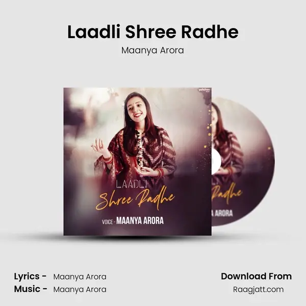 Laadli Shree Radhe mp3 song