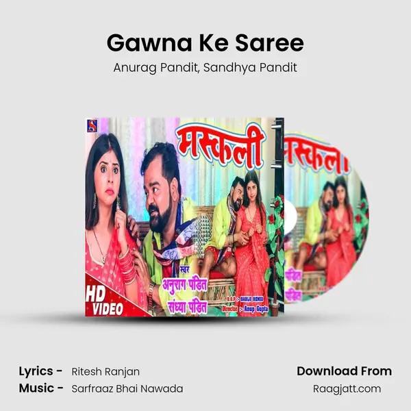 Gawna Ke Saree - Anurag Pandit album cover 