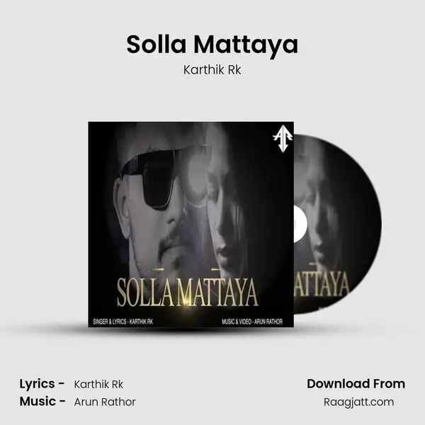 Solla Mattaya mp3 song