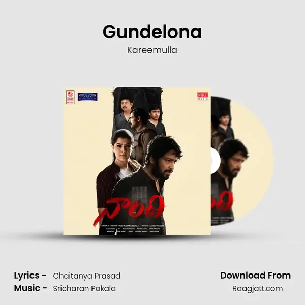 Gundelona - Kareemulla mp3 song