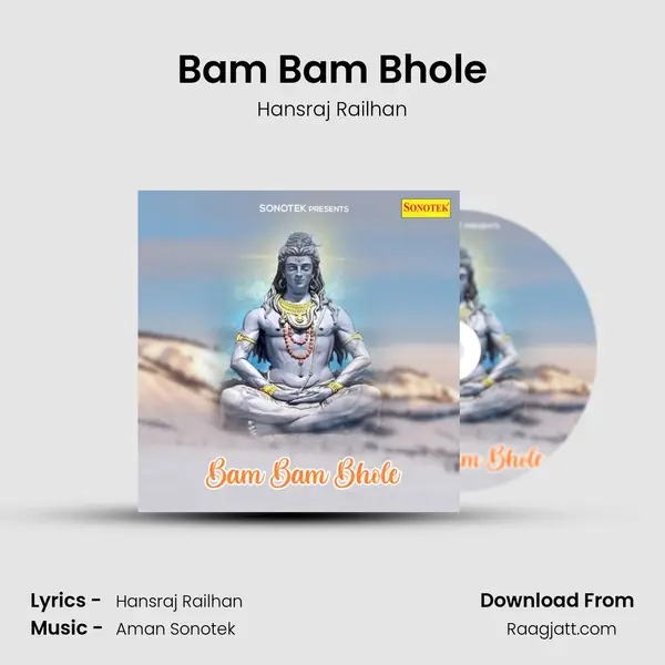 Bam Bam Bhole mp3 song