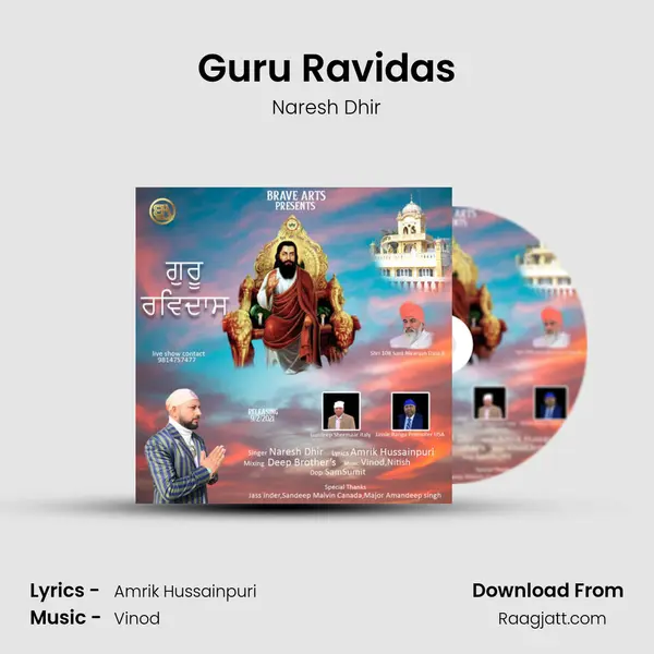 Guru Ravidas - Naresh Dhir album cover 