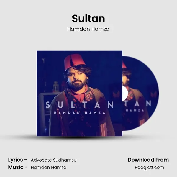 Sultan - Hamdan Hamza album cover 