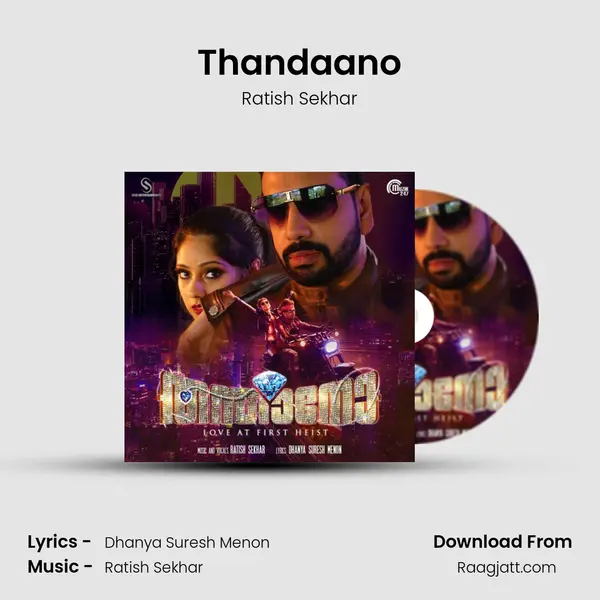 Thandaano - Ratish Sekhar album cover 