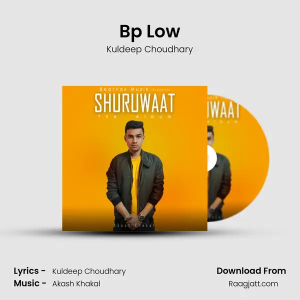 Bp Low mp3 song