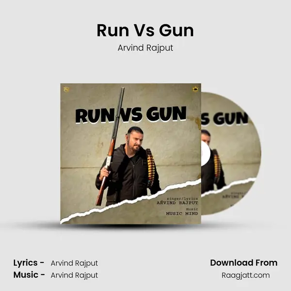 Run Vs Gun mp3 song