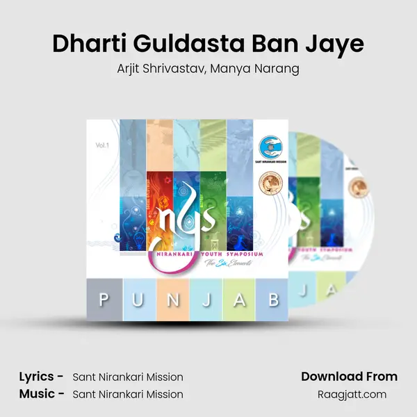 Dharti Guldasta Ban Jaye - Arjit Shrivastav album cover 