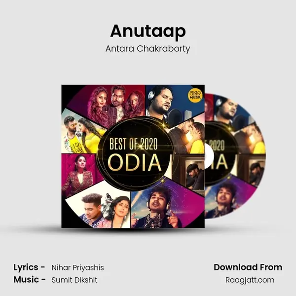 Anutaap mp3 song