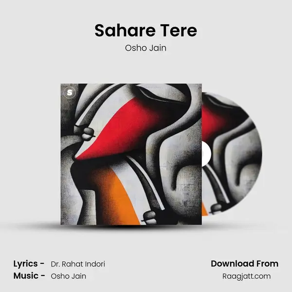 Sahare Tere - Osho Jain album cover 