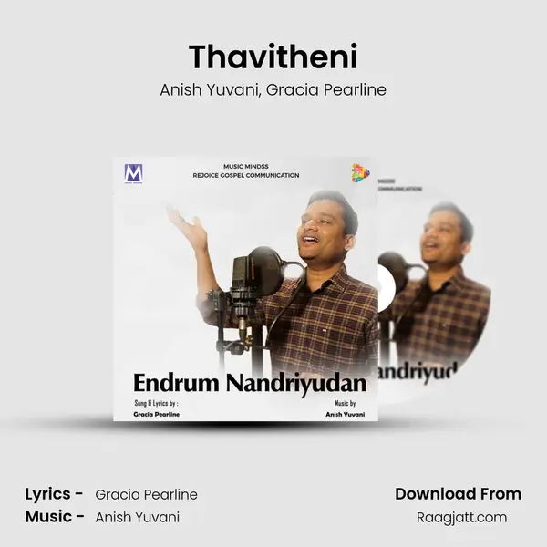 Thavitheni mp3 song