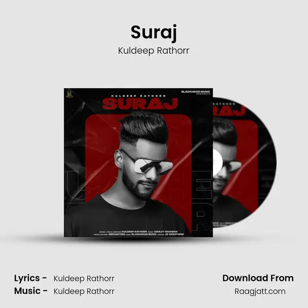 Suraj mp3 song