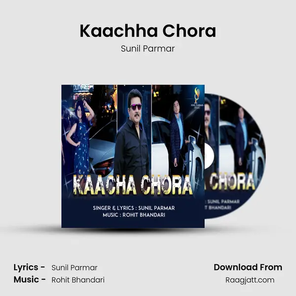 Kaachha Chora mp3 song