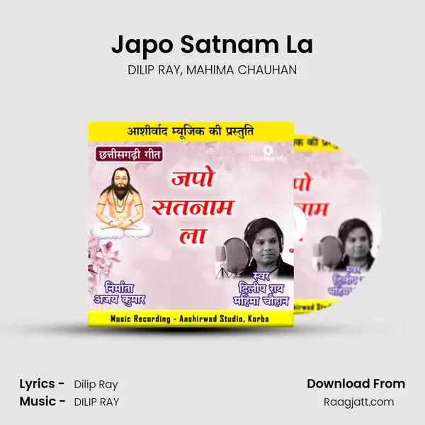 Japo Satnam La mp3 song