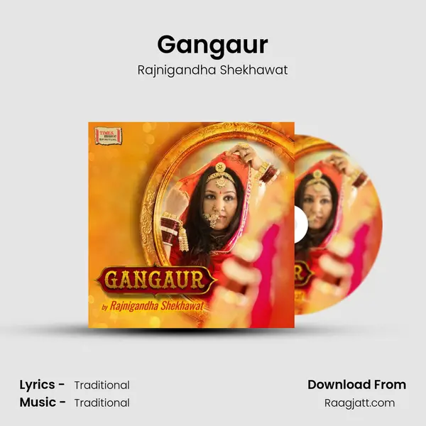 Gangaur mp3 song