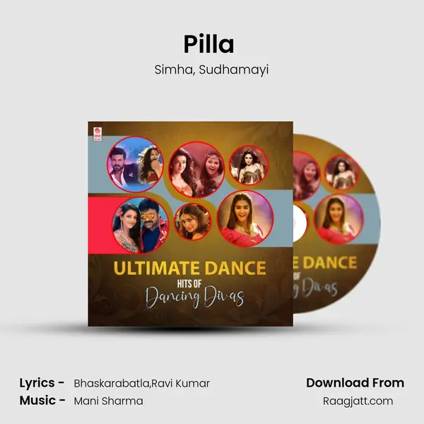 Pilla (From Lion) mp3 song