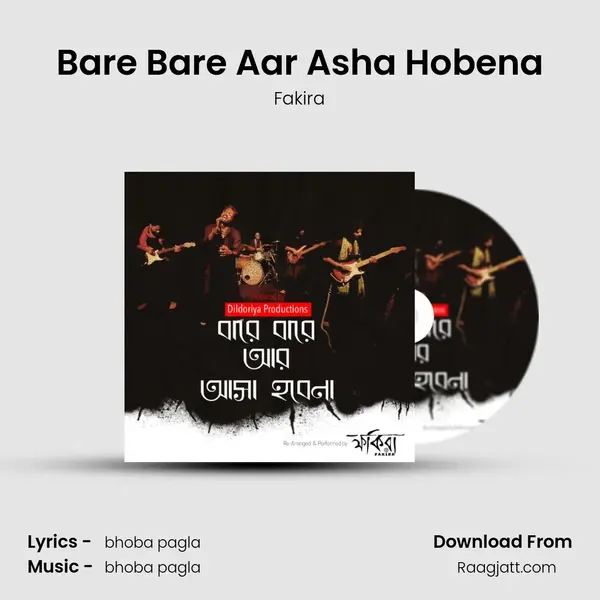 Bare Bare Aar Asha Hobena - Fakira album cover 