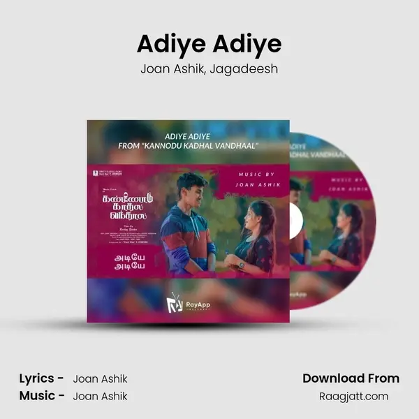 Adiye Adiye mp3 song