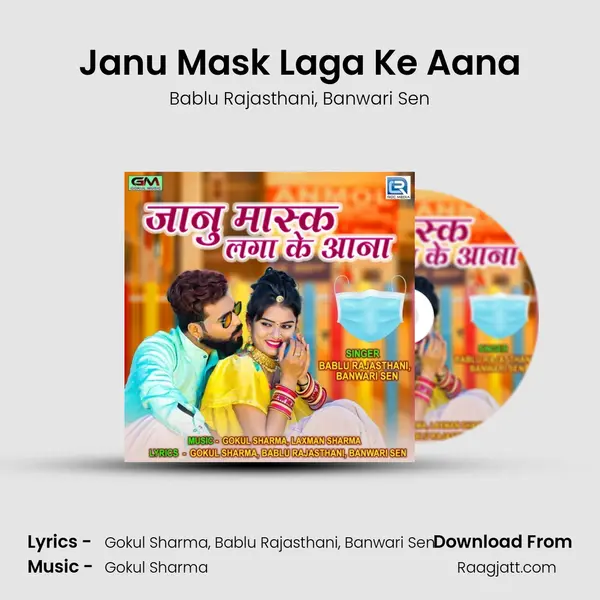 Janu Mask Laga Ke Aana - Bablu Rajasthani album cover 