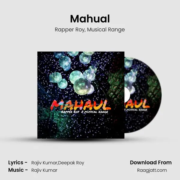 Mahual mp3 song