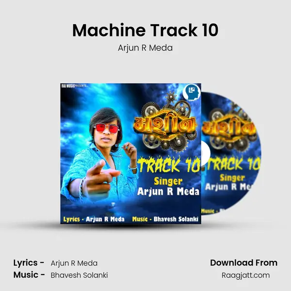 Machine Track 10 mp3 song