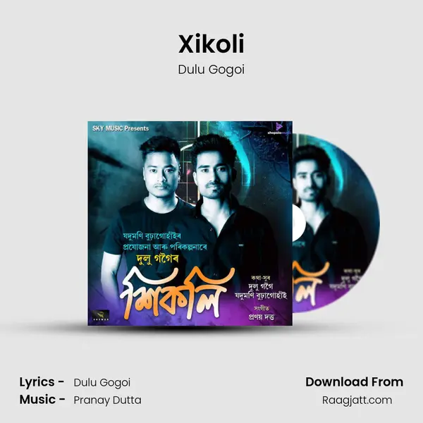 Xikoli mp3 song